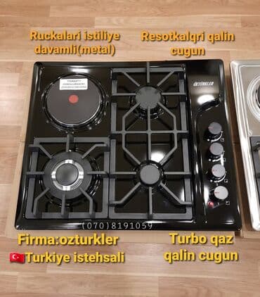 qaz 3: Plitə Qazlı, Quraşdırılan, 4 gözlü, Yeni — 1