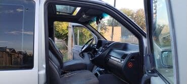 купить мопед бу: Mercedes-Benz Vito: 2.2 л | 2000 г. Минивэн — 5