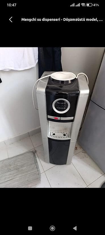 su despensoru: Dispenser Döşəməüstü, Su isitmə ilə — 1