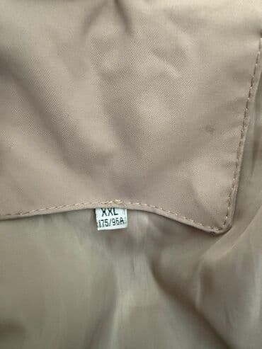 kurtkalar qiz ucun 2023: Yeni veziyyetdedir — 2