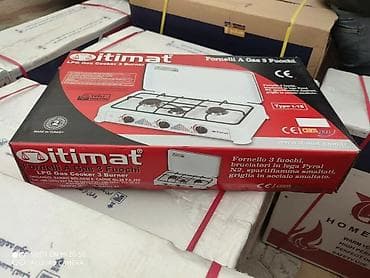 mini pec: Qaz plitəsi Yeni — 6
