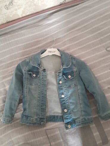 Cins şalvar, Qız üçün, 4 - 5 yaş, Lc Waikiki