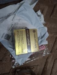 жевательный кальций атоми цена: Крем для лица, Yves Rocher, 75 мл, Новый, Самовывоз, Бесплатная доставка — 6