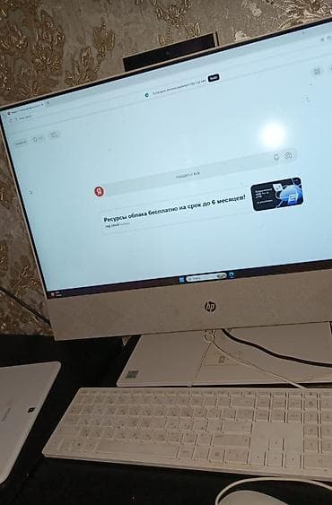 komp: HP All‑in‑One stolüstü kompüter Xüsusiyyətlər: - HP AIO monoblok — 4