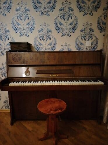 крем барои сахт кардани сина: Piano, Akustik, Ünvandan götürmə — 6