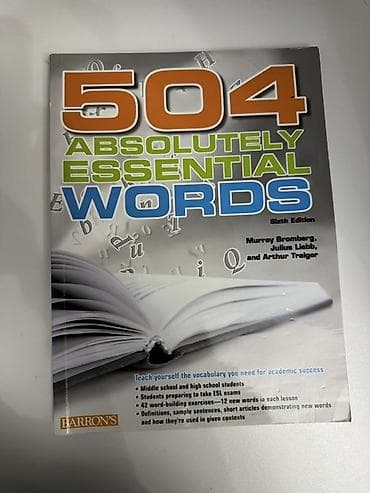 tarix 5000 test pdf: “504 Absolutely Essential Words” – Sixth Edition (Barron’s) Az — 1