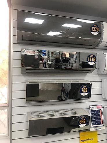 inverter kondisioner: Kondisioner Gree, Yeni, 30-35 kv. m, Split sistem, Kredit var, Ödənişli quraşdırma — 3