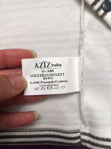 uşaq şalvarı: Uşaq dəsti, Uniseks, 0 - 3 ay — 3