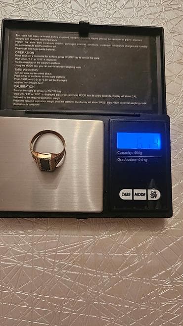 Üzük, Sarı qızıl