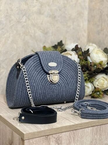 женские сумки с декоративным ремнем: Сумка на плечо — 1