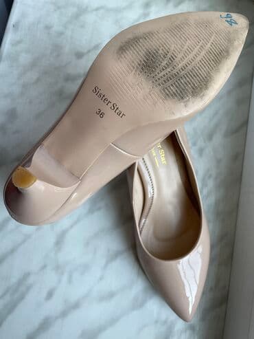 детские кожаные туфли: Туфли, Размер: 36, цвет - Бежевый, Новый — 3