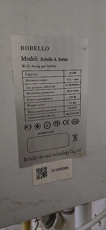 elektrik qizdirici: Kombi Robello 24 kVt — 2