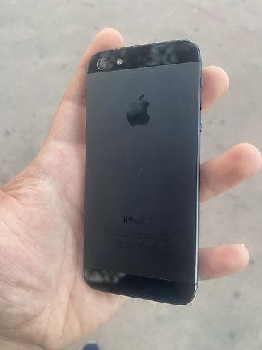 hdd 2 tb: IPhone 5, < 16 GB — 3