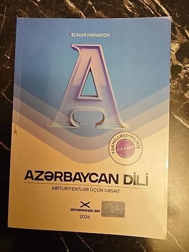 Velosiped ehtiyyat hissələri: Məhsul: “Azərbaycan dili – Abituriyentlər üçün vəsait” Müəllif: Elnur — 1