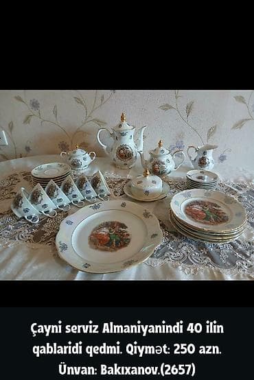 qəd: Çay dəsti, rəng - Qızılı, Farfor, Almaniya — 1