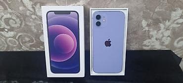 iphone telefonlar ucuz: IPhone 12, 128 GB, Deep Purple, Face ID — 1