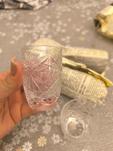 xarı bülbül icon: Digər — 20