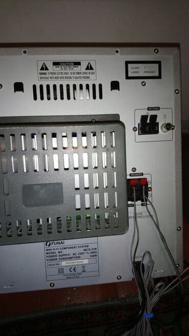 i8 mini 2: Maqnitofon Funai. Böyük ölçüdə, yüksək səsli. 2 kasset, 3 disk, usb və — 7