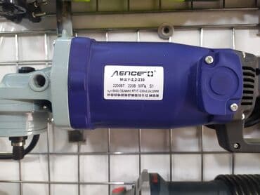 idman həftəsinə aid şəkillər: Laqonda yeni keyfiyyətli argenal rus 
230 MM yeni — 1