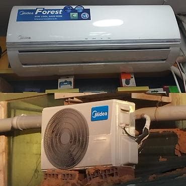 kondensioner: Kondisioner Midea, 30-35 kv. m — 1