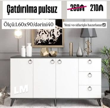 Табуретки на заказ: Для прихожей, С выдвижными ящиками, Без зеркала, Без гарантии, Нет кредита — 1