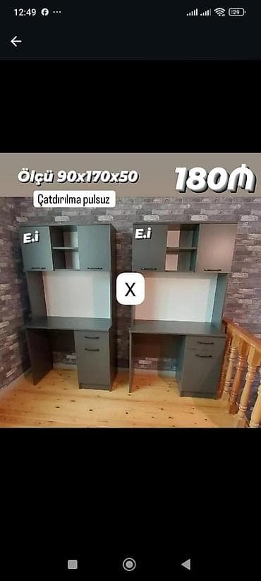 Düz masa, Polkalı, Siyirməli, MDF, Zəmanətsiz, Kredit yoxdur