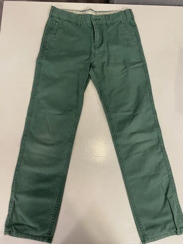 Okaïdi uşaq şalvarı – CHINO modeli - Rəng: Yaşıl - Növ: Chino şalvar lalafo.az -da Okaïdi uşaq şalvarı – CHINO modeli - Rəng: Yaşıl - Növ: Chino şalvar