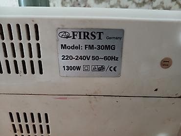 Duxovkalar: Ət çəkən maşın First, 240 Vt, Revers ilə, İşlənmiş — 3