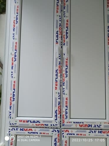 ağ dolab: Plastik şkafların sifarişi qəbul olunur hər rəngdə və hər ölçüdə Ağ — 7