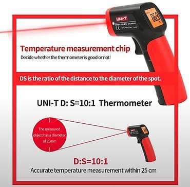термометр: Infraqırmızı termometr Model: UNI-T UT 300A+ Müxtəlif səthlərin — 5