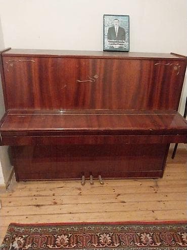 CD, DVD disklər və kassetlər: Piano, Belarus, Akustik, İşlənmiş, Ünvandan götürmə — 3