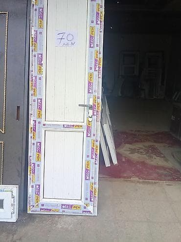 parket yonan: İşlənmiş İkiqat şüşə paketi Plastik pəncərə, Еni: 129 sm, Uzunluğu: 135 sm — 2