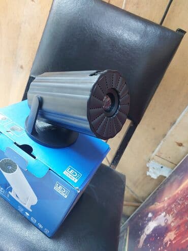 video yukle az: Yeni Proyektor Ünvandan götürmə — 2