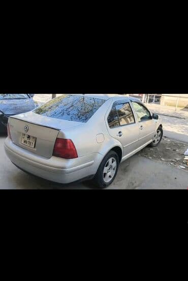 Скупка авто: Volkswagen Bora: 2 л | 2002 г. Седан — 2