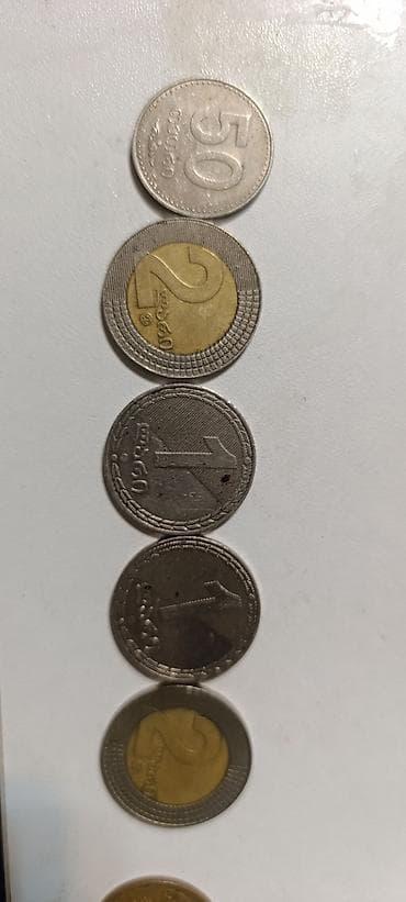 qepik pullar: Gürcüstan tetri/narxi kolleksiya dəsti - Tərkib: fotoda gördüyünüz — 1