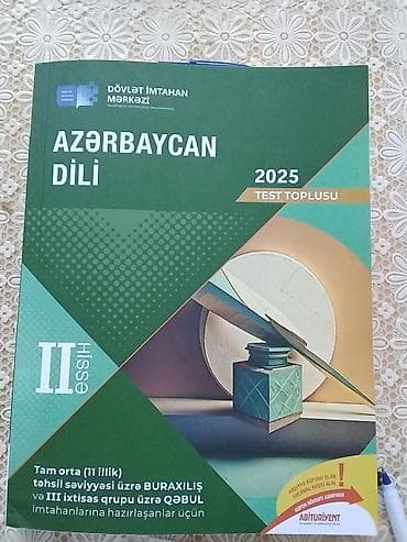 Азербайджанский язык Тесты 11 класс, ГЭЦ, 2 часть — 1