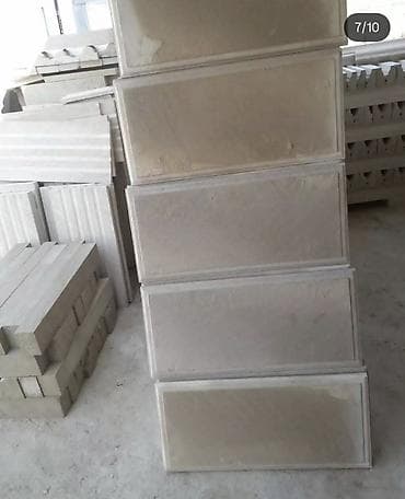 isti ağlay: Aglay xidmətləri – təbii ağlay daşlarının satışı və fasad işlənməsi — 2