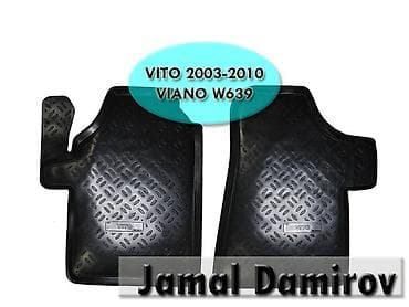 vito oturacaqlar: Mercedes-benz vito 2003-2010 ve viano w639 ucun poliuretan ayaqaltilar — 1