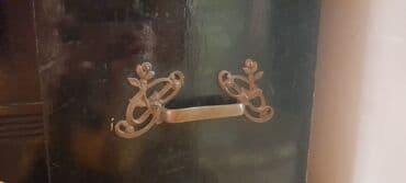 piyano ikinci el: Piano, Akustik, İşlənmiş, Ünvandan götürmə — 6