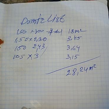 Metal listlər: Məhsul: Metal lövhələr (qara metal/ dəmir plitələr) Təsvir: - Böyük — 5