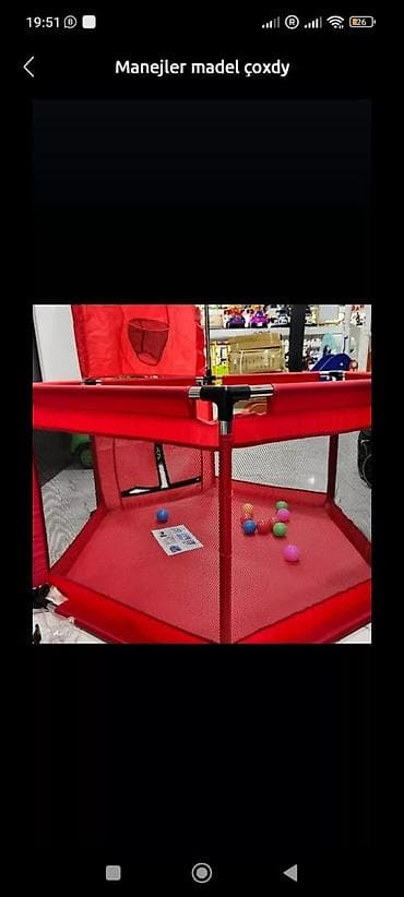 usaq ucun araba: Manej — 1