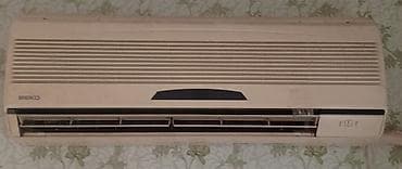 develop printer: Kondisioner Beko, Təmirə ehtiyacı var, 40-45 kv. m, Split sistem — 1