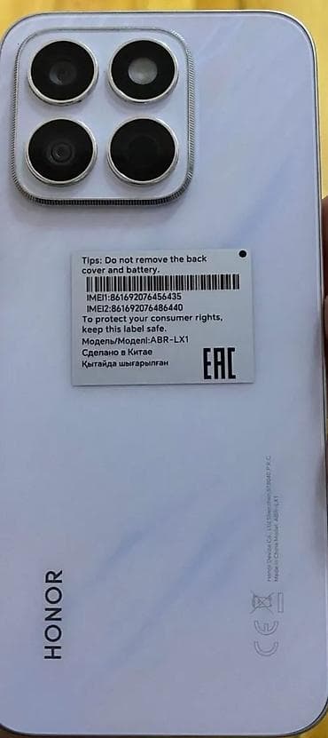 samsunq a 55: Honor X8c, 256 GB, rəng - Boz — 2