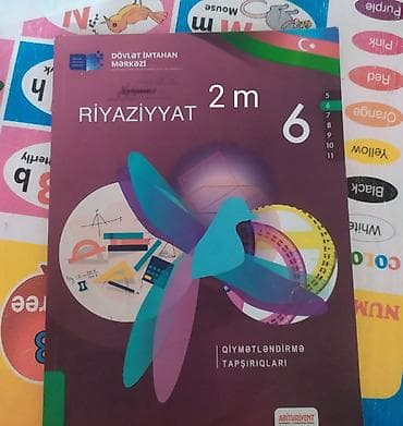 Riyaziyyat 6-cı sinif, 2021 il, Pulsuz çatdırılma