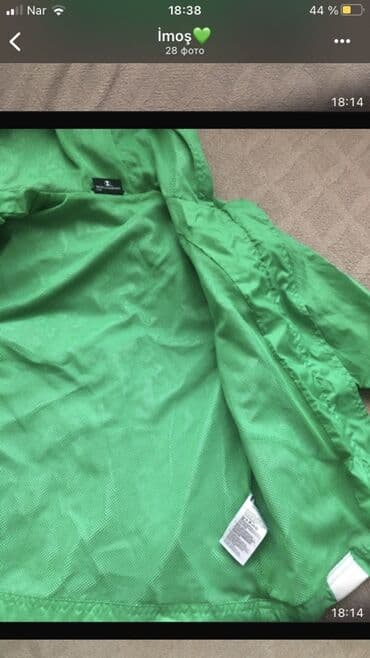 детская непромокаемая одежда: Куртка, Для мальчиков, 7 - 8 лет, Mothercare — 2