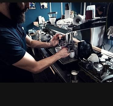 Barista tələb olunur