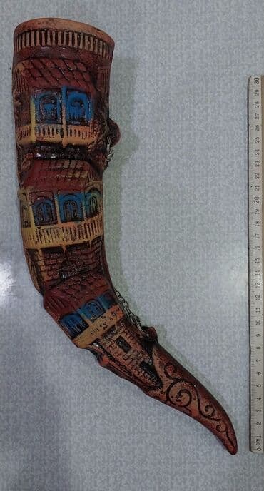 ag lay qiymeti: Fiqur — 5