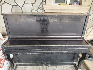 gitara simleri: Piano, Akustik — 2