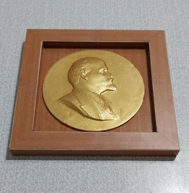 8 mart hədiyəsi: Fiqur — 2