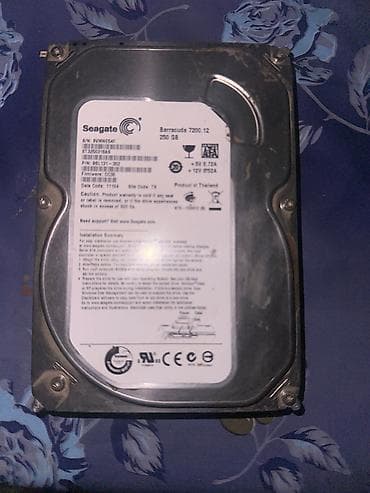 Salam 256 gb HDD yaddaş içərisində hazır mağaza üçün 1 C Azərbaycanca